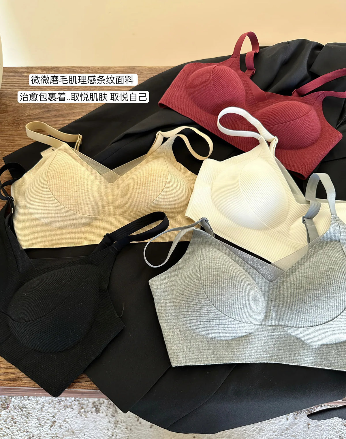 Wireless Support Bra Small Breasts, European Style Push Up Bralette, No Underwire No Padding Anti-Sagging Comfort, Autumn Winter