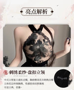 Chinese Traditional Lace Cheongsam Mini Dress Women Sexy Lingerie See-through Embroidery Halter Elegant Qipao Skirt