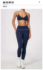 New Yoga Suit Women Color Blocked V-neck I Shape Sports Bra Fitness Clothes Summer Tight Running High Waist Leggings Tracksuit