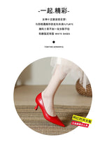 Patent Leather Fashion High Heels 2026Pointed Toe Pumps Elegant Woman Heeled Shoes Shallow Mouth Candy Colored Sexy Single Shoes