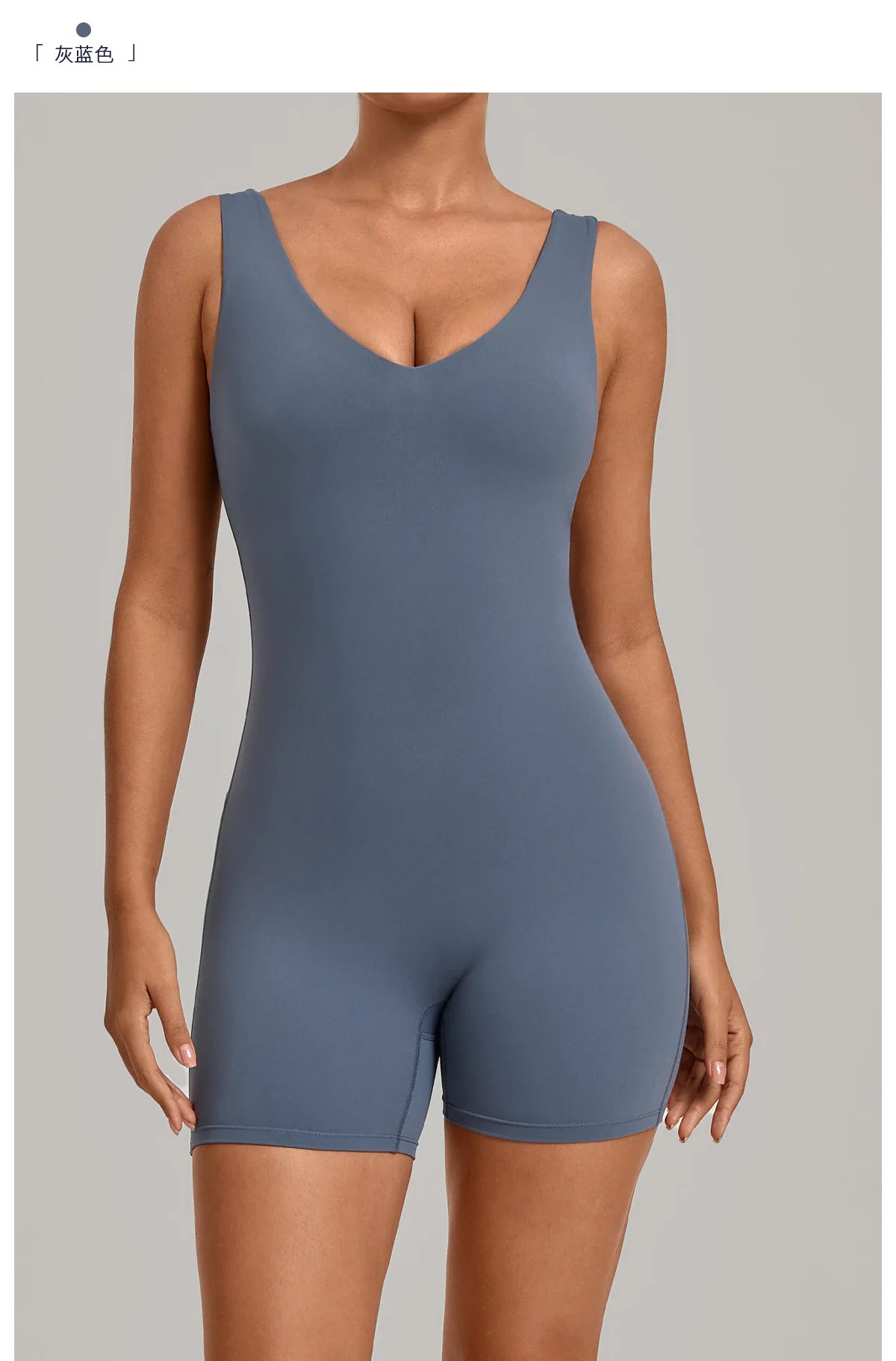 New Summer U-neck Beautiful Back Yoga Jumpsuit Women Sleeveless Tight Sports One Piece Suit Outdoor Gym Running Fitness Overalls