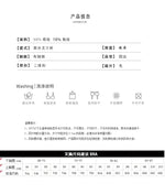 MOYISU White See-through Lace Big Breasts Small Bra Underwear Ultra Thin Set Sexy Pure Desire Underwear Underwear Underwear Set
