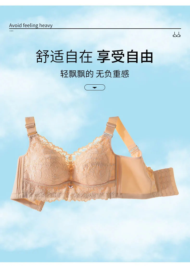 Push Up Bra Female Lingerie Sexy Bra Lace Bras for Women Wire Free Underwear Women 52C D E Cup Plus Size Bra Women Clothing Bras