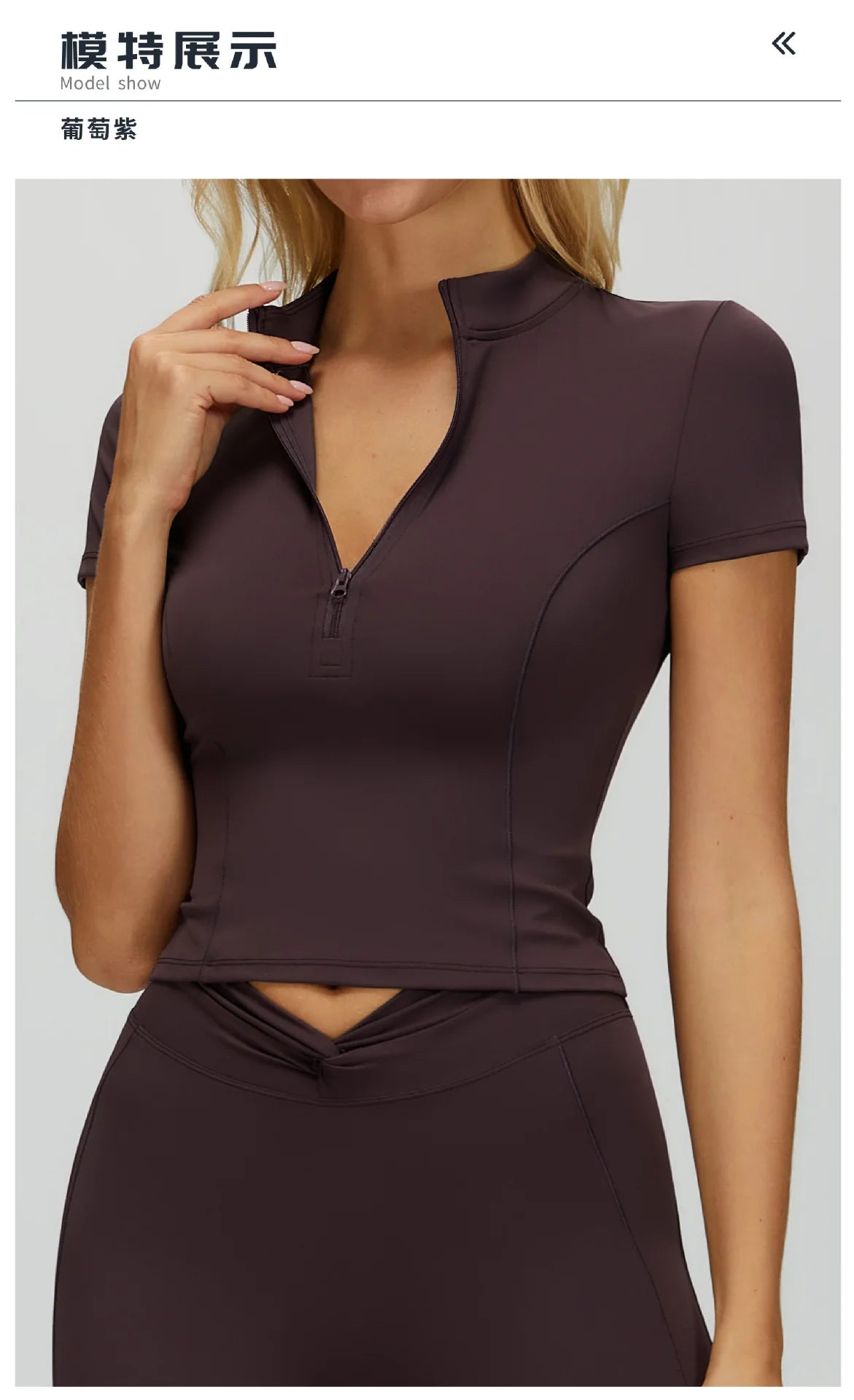 Naked Yoga T Shirts Women Stand Up Collar Zipper Tight Sports Shirts Outdoor Solid Short Sleeved Gym Running Fitness Tank Tops