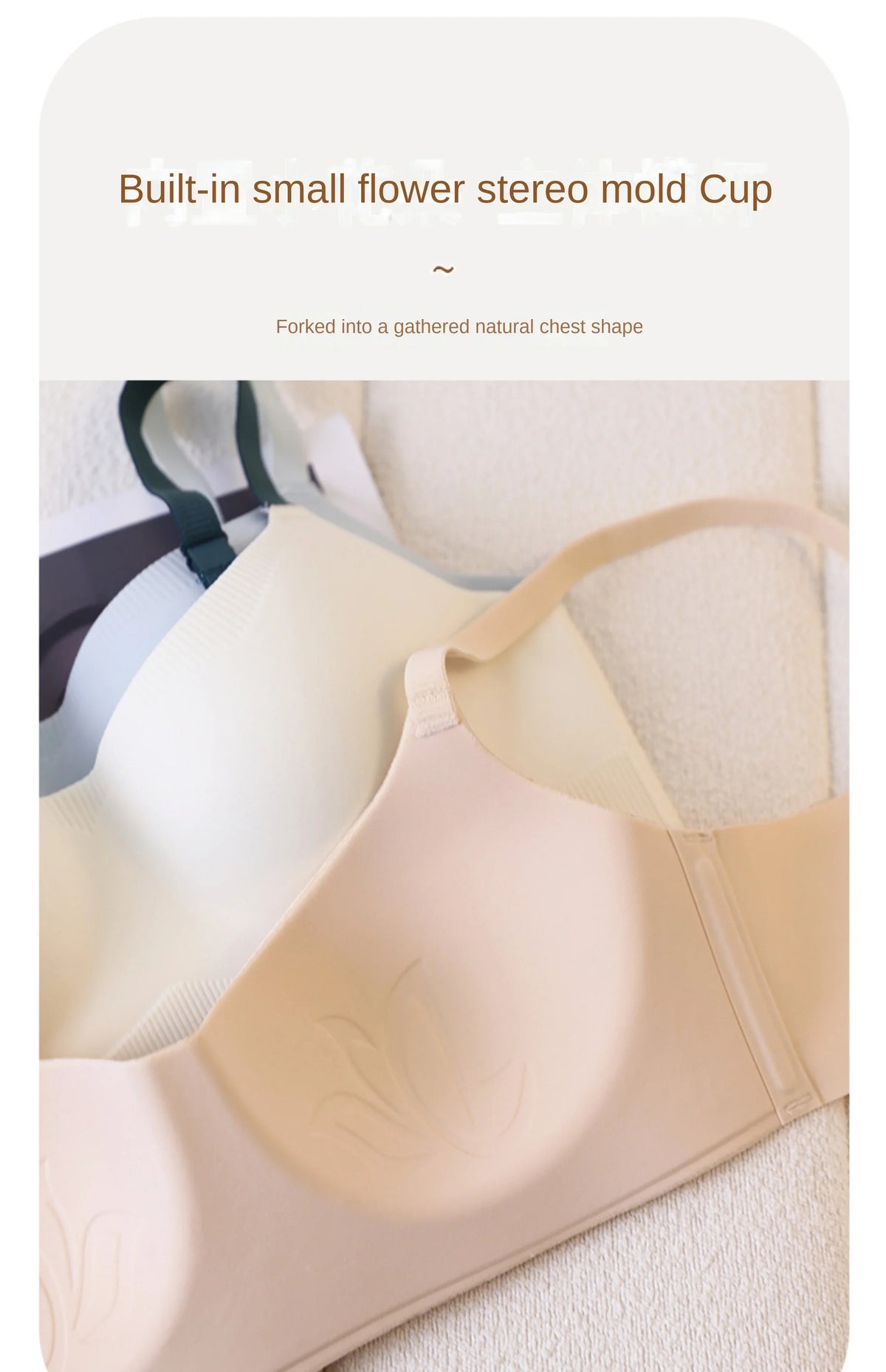 MOYISU Traceless Bra Women's Small Breasts Hold Together Without Underwire Comfort Skin Friendly Soft Support Bra Women's Bras
