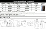 Ahagaga Fashion Leopard Sequins Women's Party Dresses Sexy Deep V-Neck Sleeveless Slim Fit Bodycon Maxi Elegant Vestidos Robes