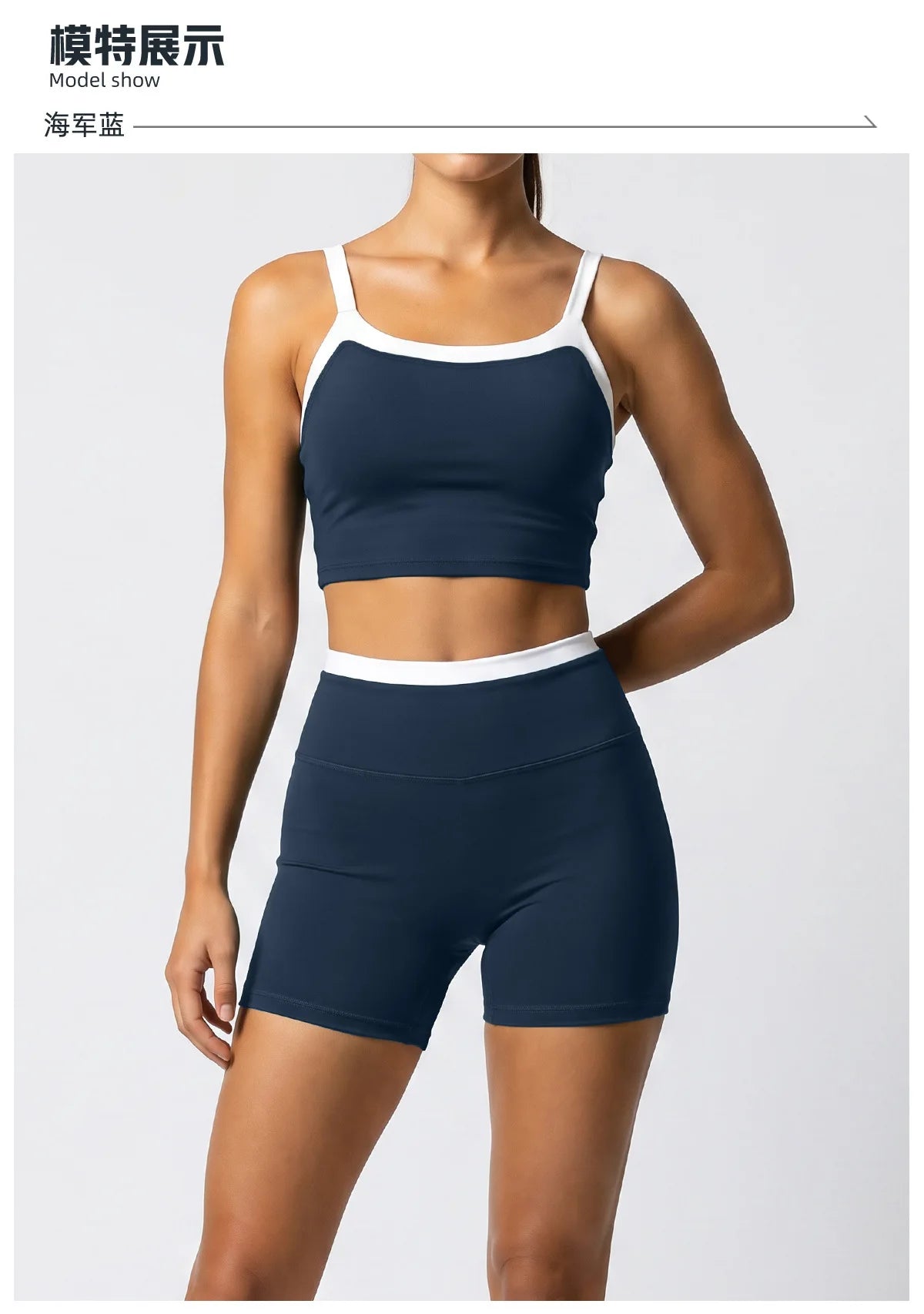 Double Layered Contrasting Yoga Sets Women Shock-absorbing Sports Bra Gym Workout Clothes Outwear High Waist Pants Fitness Suits