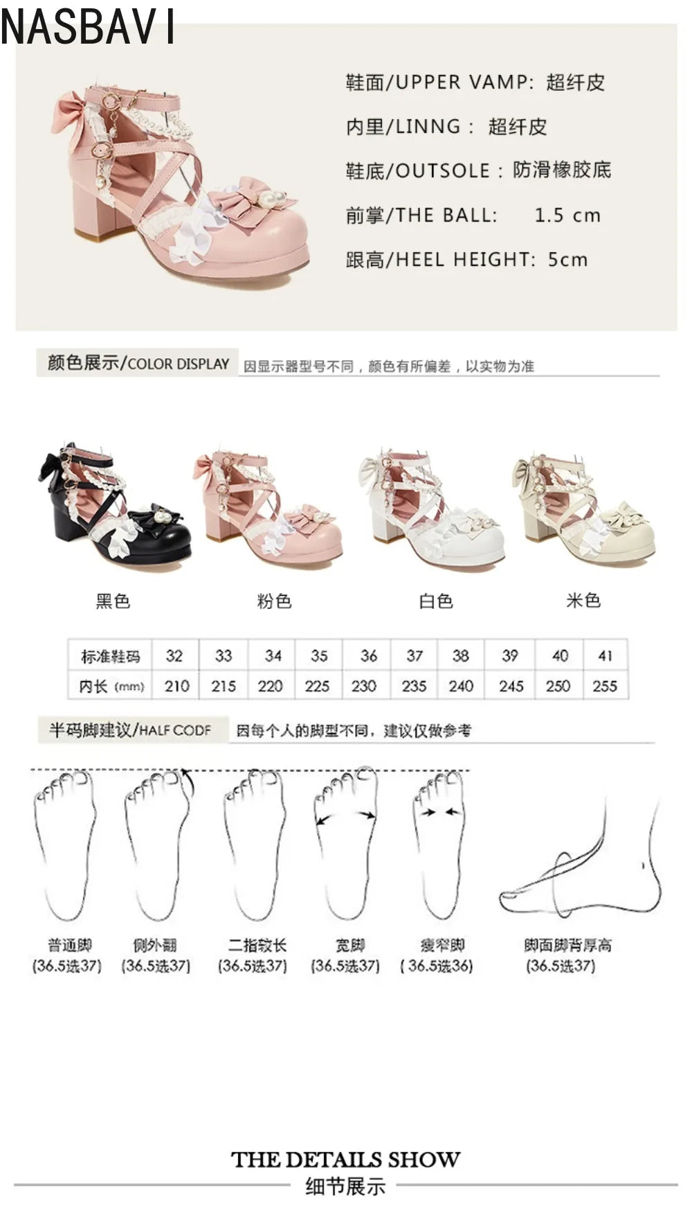 Women's Summer White Buckle Strap Sandals Pink Bowknot Pearls Cross Strap Shoes Black Ruffles High Heels Lady Lolita Party Shoes