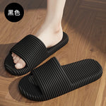 EVA Travel Folding Slippers Women New Portable Couple Indoor Home Bathroom Shower Anti Slip Men Comfortable Simple Slippers