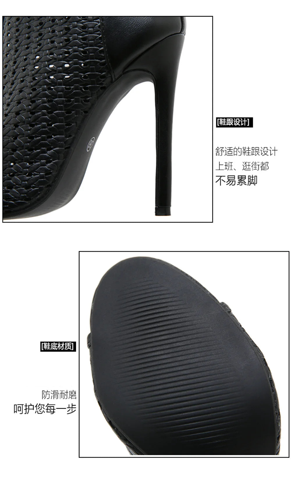 Big Size 42 Sexy Black Hollow Out Summer Boots Women Chic Peep Toe Thin High Heels Zip-up Ankle Boots Party Shoes