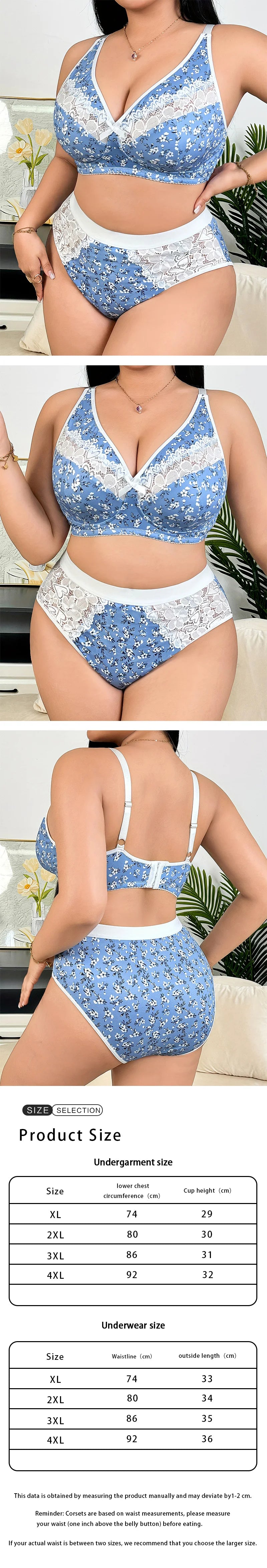 Sexy Floral Print Lingerie Set, Lace Mesh Spliced Seamless Push-up Wireless Bra