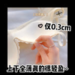 Japanese Style First Bra for School Girls No Wire Seamless Bralette Teen Comfort Invisible Thin No Marks, Natural Chest Enhancer