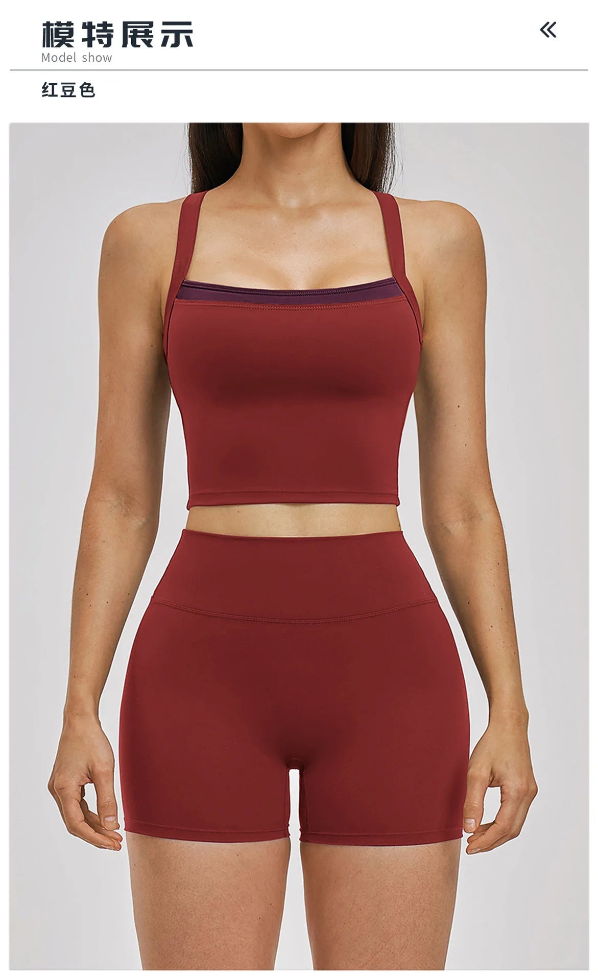 Naked Yoga Suit Workout Clothes Women Back Cross Shockproof Slim Sports Tank Top High Waist Short Fitness Suit Athletic Wear