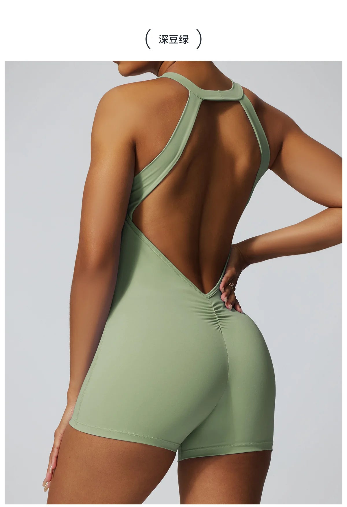 Short Sports Jumpsuit Women Hollow Out Backless Sleeveless High Elasticit Yoga One Piece Suit Tight Fitting Fitness Rompers
