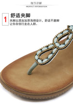 2026 New Shoes for Women Bohemia Crystal Sandals Women Shoes Rhinestone Lady Flip Flops Pearl Slip on Flat Beach Shoes
