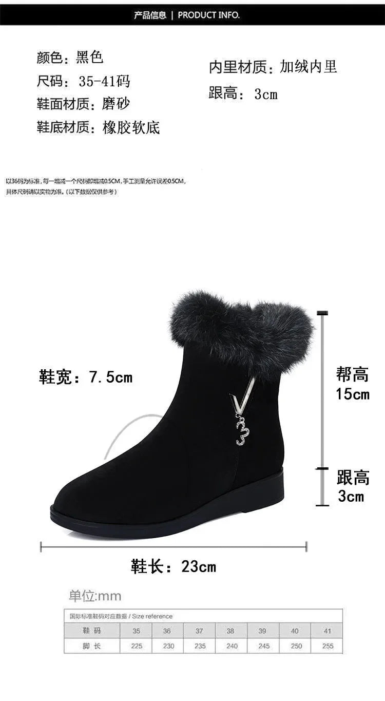 Plush Womens Boots Comfortable Hick-soled Fur Shoes Fashion Ladies Shoes Zipper Women Vulcanized Shoes Anti-slip Chaussure Femme