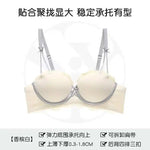 MOYISU Soutien-Gorge Français Sans Armatures 32-38 - Bralette Pureté Anti Affaissement, Set Lingerie Confort Respirant Été Léger