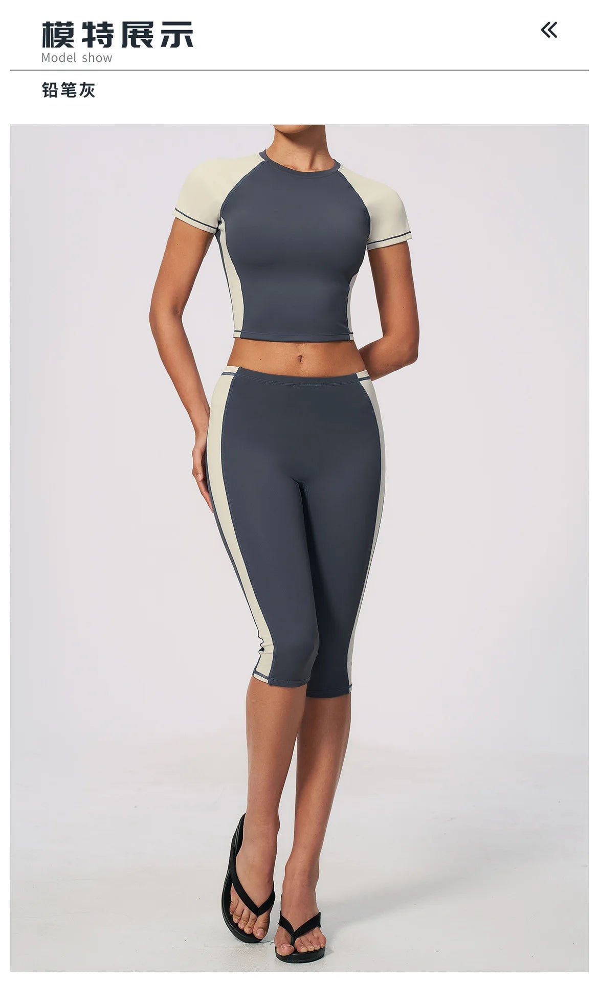 Color Blocking 2PCS Yoga Set Women's Tracksuit Short Sleeve O Neck Sports T Shirts High Waist Cropped Pants Tight Fitness Suits