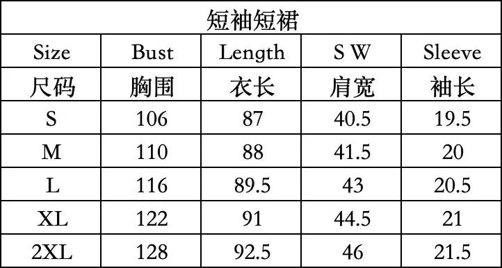 Women's Sleepwear Striped Button-Up Shirt Pajama Dress Summer Short Sleeve Dress Nightwear Sexy Silk Nightgown Night Wear