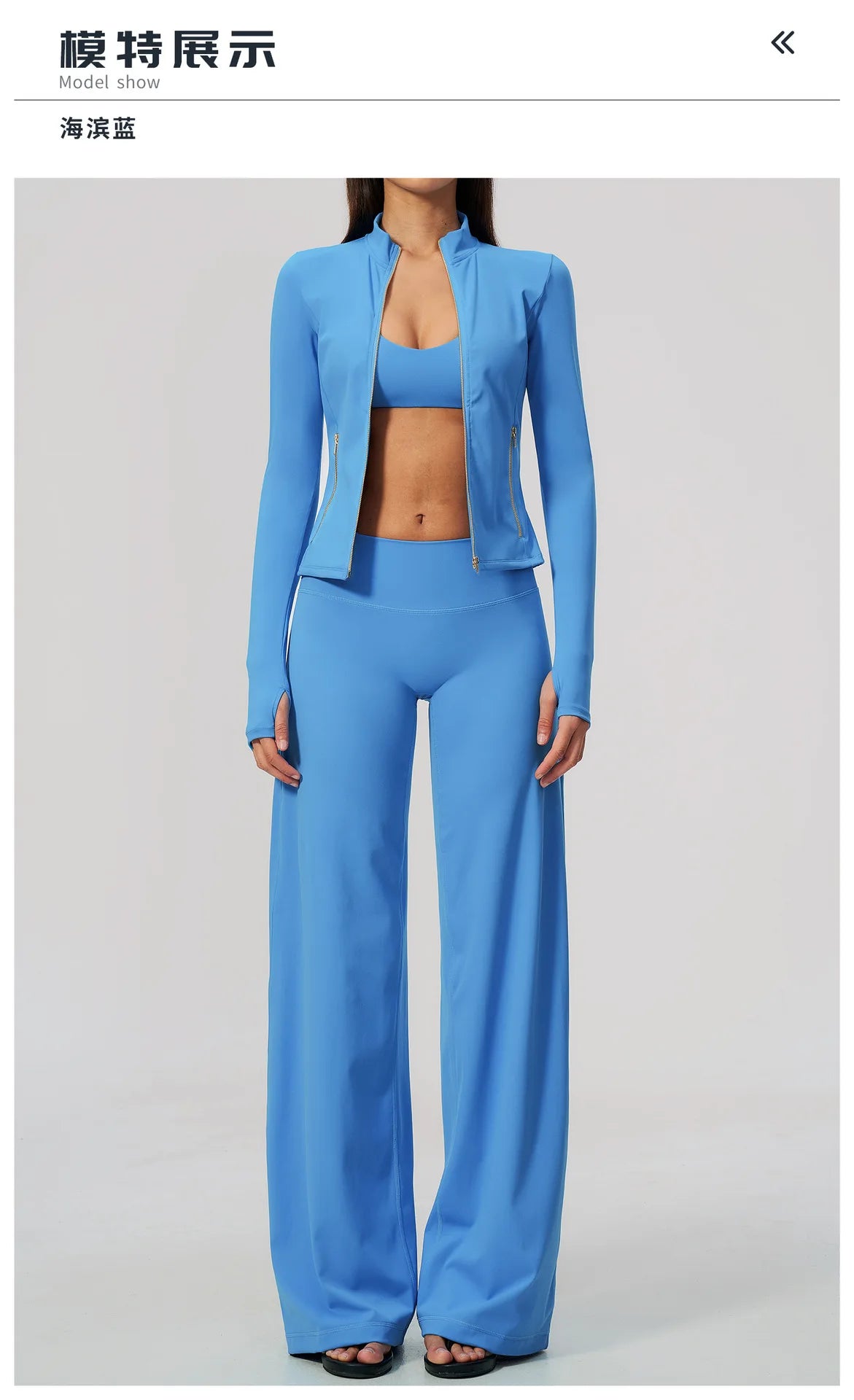 3 PCS Yoga Sets Women Long Sleeve Zipper Slim Jacket+sports Bra+high Waist Flare Pants Fitness Suits Gym Exercise Athletic Wear