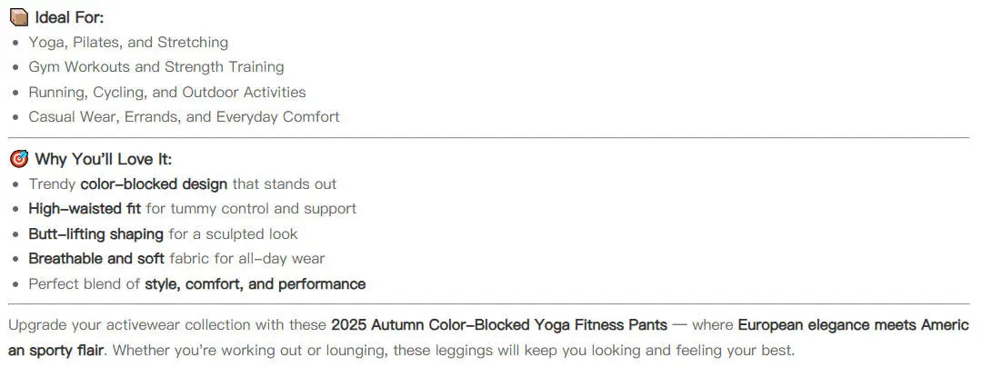 Women's Color Contrast Hip Lifting Yoga Fitness Pants, High Waist and Abdominal Compression, Elastic Tight Yoga Pants, Autumn