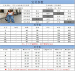 European and American style casual jeans street fashion staggered button design straight leg