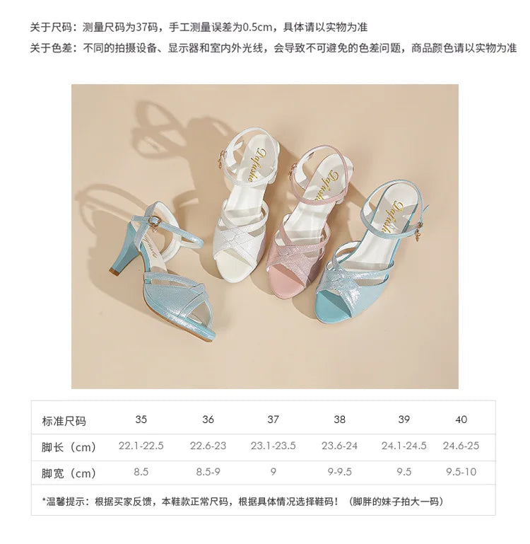 Sandals for Women'sNew Summer Elegant Temperament High Heels Coarse Heels Fish Mouth Breathable Comfortable Fashion Pumps