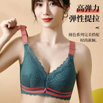 Women's Plus Size Minimizer Bra Full Coverage Lingerie Wire Free Push Up Bra for Femme Brest Pumping Underwear Plus Size 44 46DE