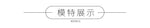 Women's Sleepwear Pajamas Women's Summer Explosive Pajamas Two-piece Set Пижама С Шортам Pijamas Pjamas for Women
