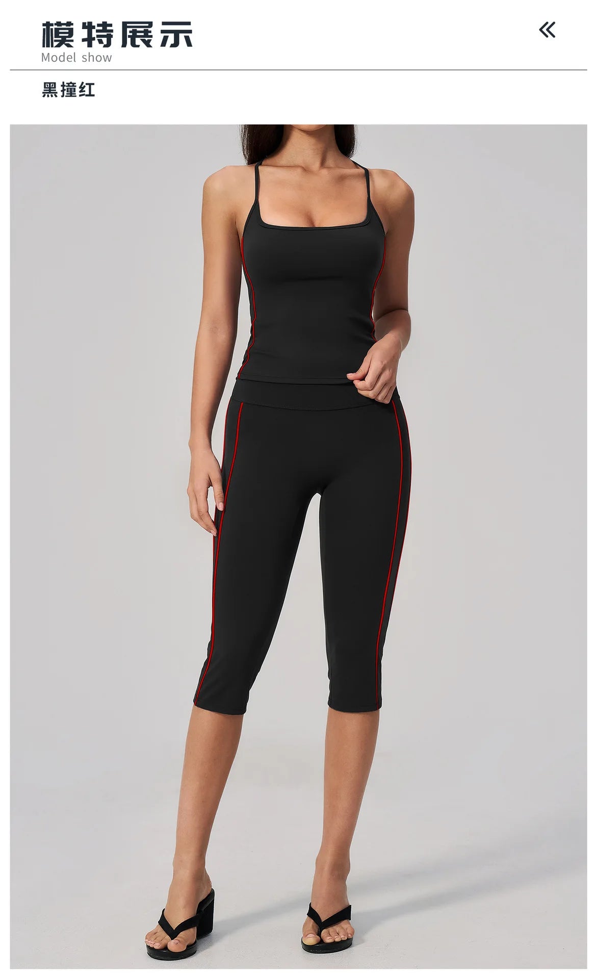 Women's 2 Piece Yoga Set Summer Brushed Color-Block Slim Sports Tank Top High Waist Pants Gym Running Fitness Suits Tracksuit