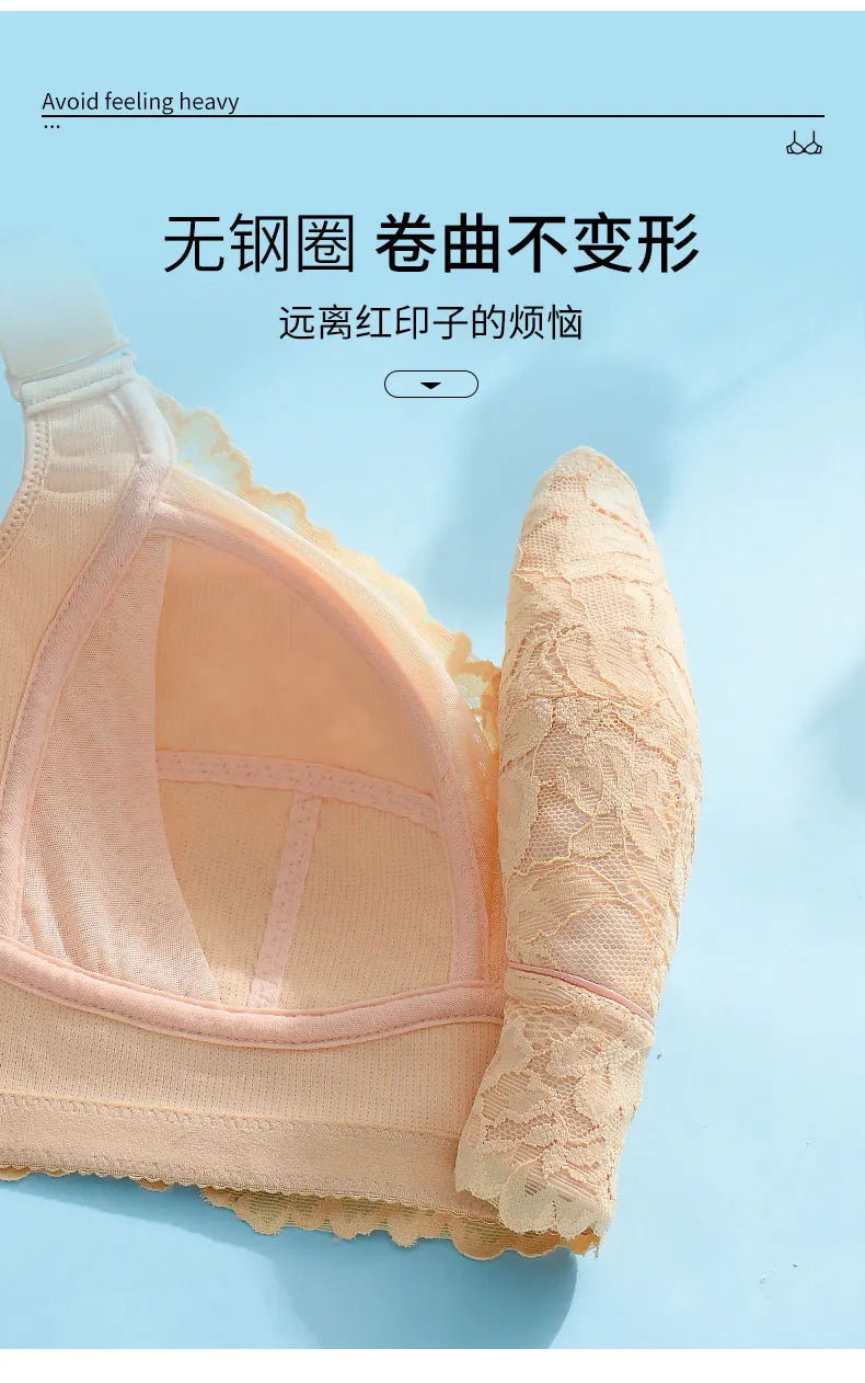Push Up Bra Female Lingerie Sexy Bra Lace Bras for Women Wire Free Underwear Women 52C D E Cup Plus Size Bra Women Clothing Bras