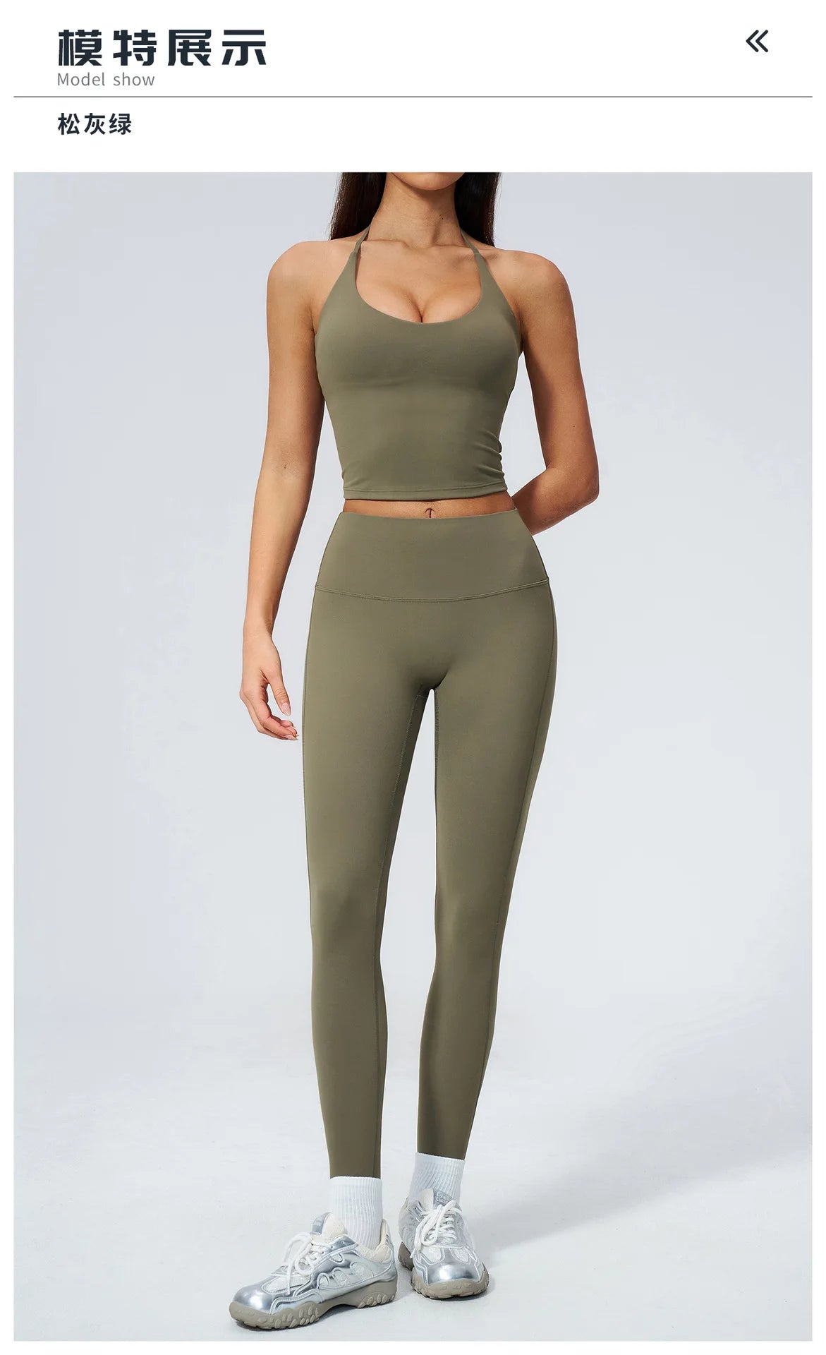 Women Tracksuit 2PCS Seamless Yoga Sets Hanging V Neck Slim Sports Tank Top Fitness Outfits Gym Running High Waist Leggings Suit