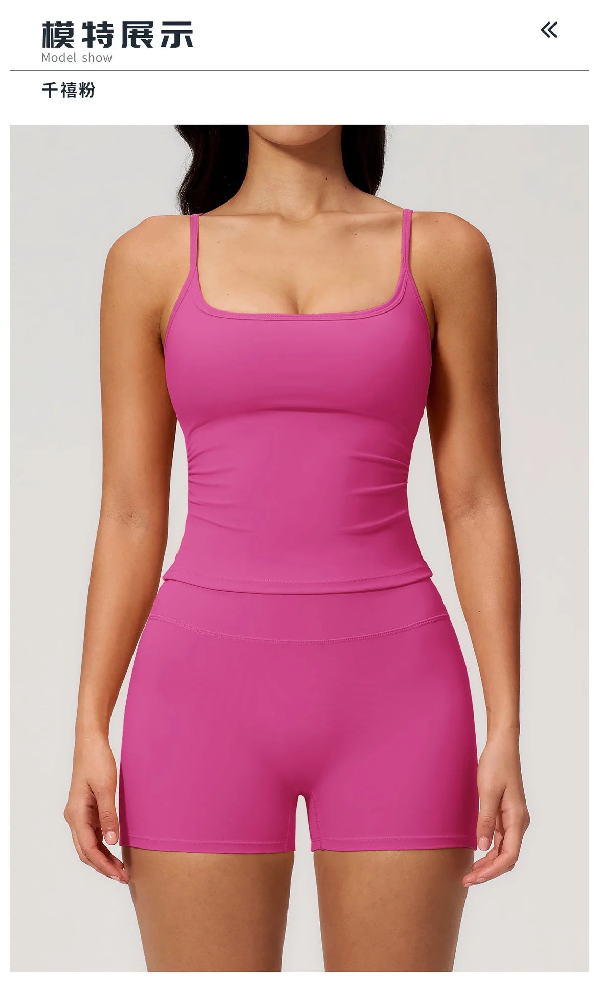 2 Piece Shaved Yoga Sets Women Hip Lifting Shorts Fitness Suit Outdoor Leisure Running Slimming Sports Vest Workout Tracksuit