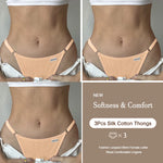 3PCS Women's Panties Cotton Thongs Adjustable Waist Sexy G-String Solid Color Seamless Intimate Female Underpants Lingerie S-XL