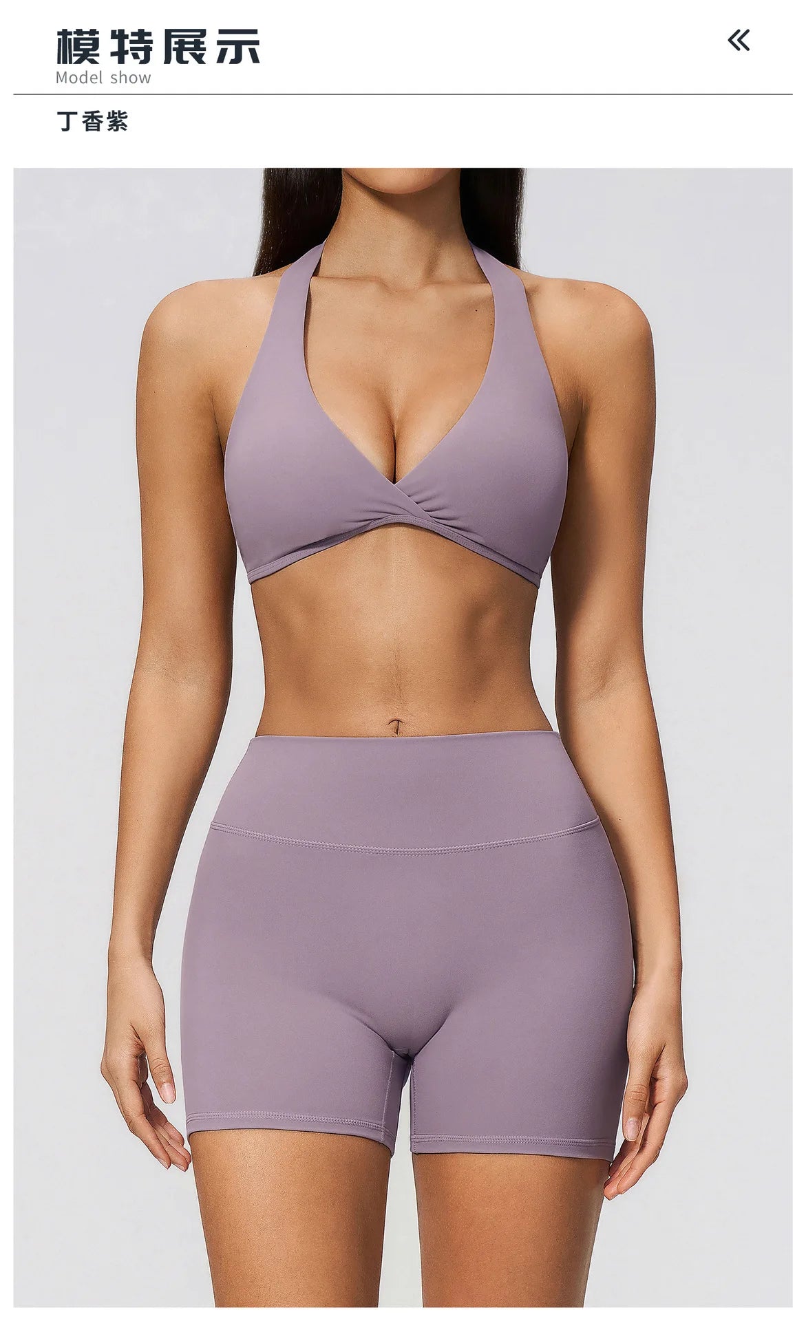 Summer Yoga Sets Women Front Cross Sports Bra Exercise Suits Outwear Lifting Buttocks Abdominal Compression Shorts Fitness Set