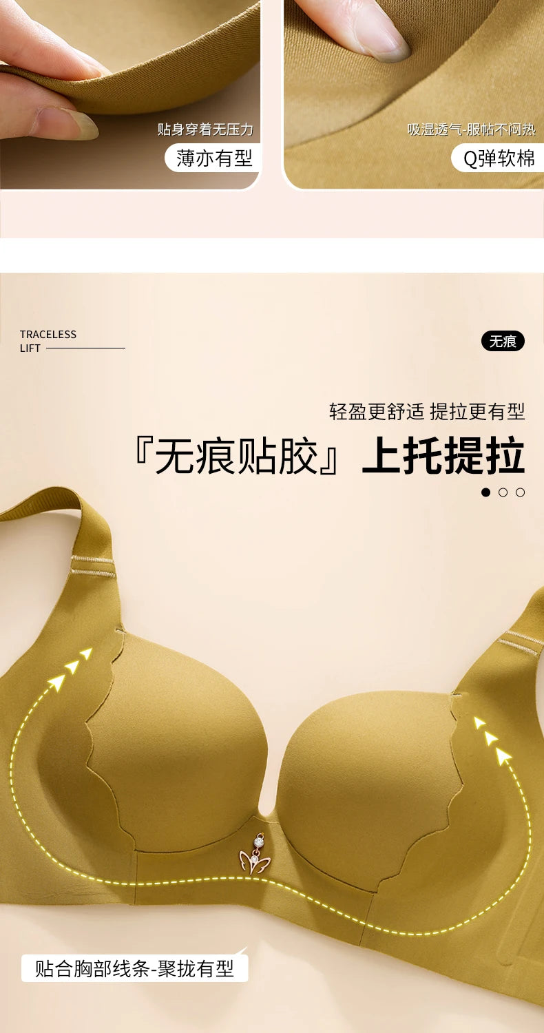 Plus Size Bra Sexy Lingerie Thick Cup Bras for Women Solid Padded Underwear Push Up Brassiere Femme Wireless Bra invisible bra