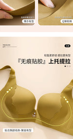 Plus Size Bra Sexy Lingerie Thick Cup Bras for Women Solid Padded Underwear Push Up Brassiere Femme Wireless Bra invisible bra