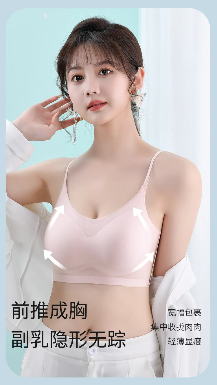 Skin Tone Invisible Bra Strapless Backless Seamless Ultra Thin Comfort Fit Military Training Bralette Pack Value Set Sweatproof