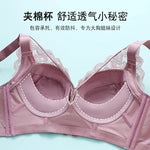 Coverage Lace Bras Plus Size Push Up Bra Sexy Lingerie Women FullWireless Brassiere C D E Cup Push Up Bras for women Bra 52CDE