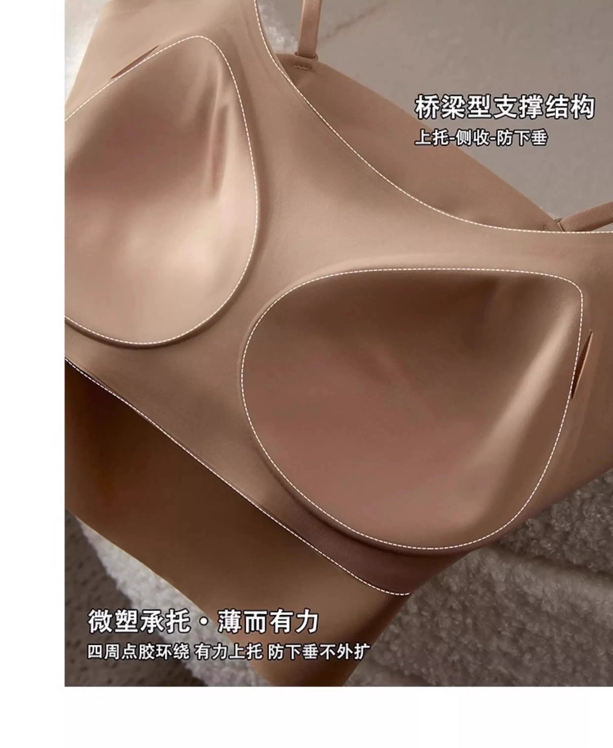 Women's Seamless Bras Top - MOYISU Invisible Chest Pad Camisole Anti-Peep Undershirt with Versatile Strap & Flattering Back Cut