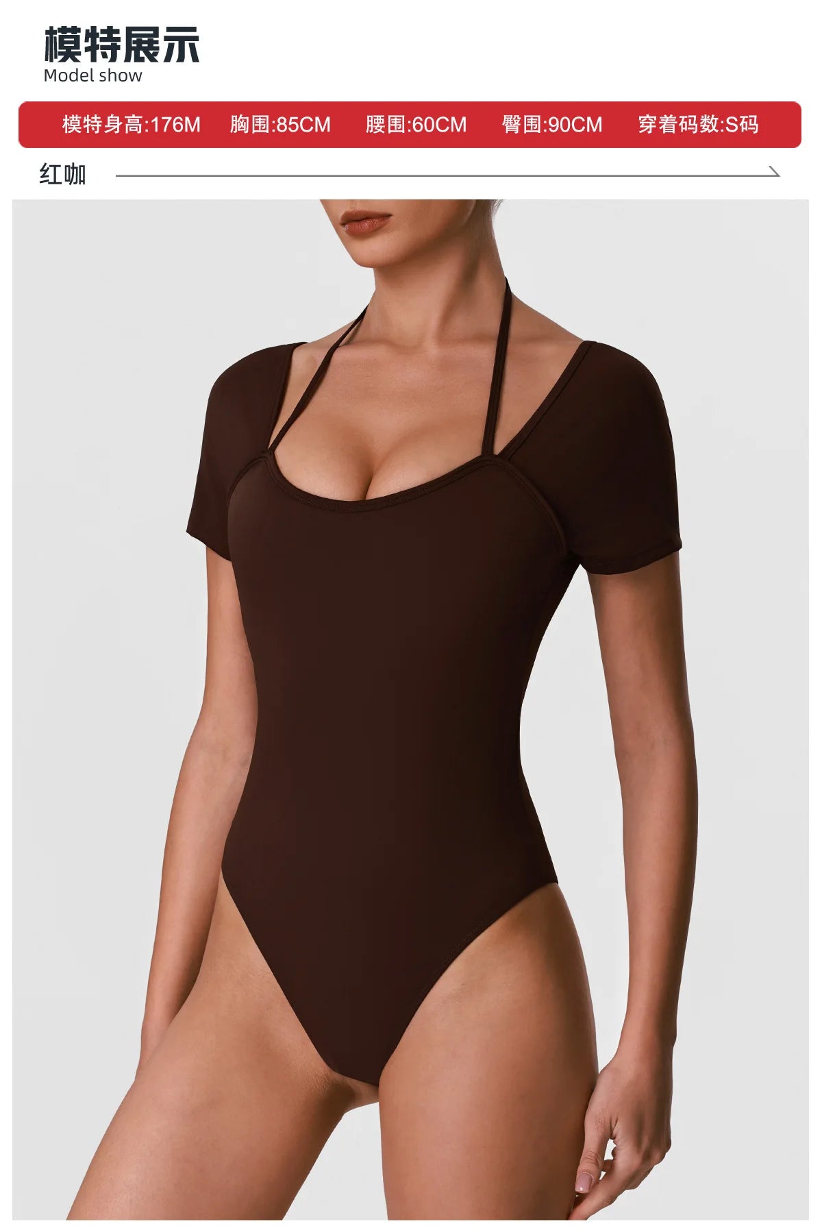 Summer Women's Cross Hollow Back Yoga Jumpsuit Short Sleeved Slimming Sports Overalls High Stretch Push Up Fitness Bodysuit