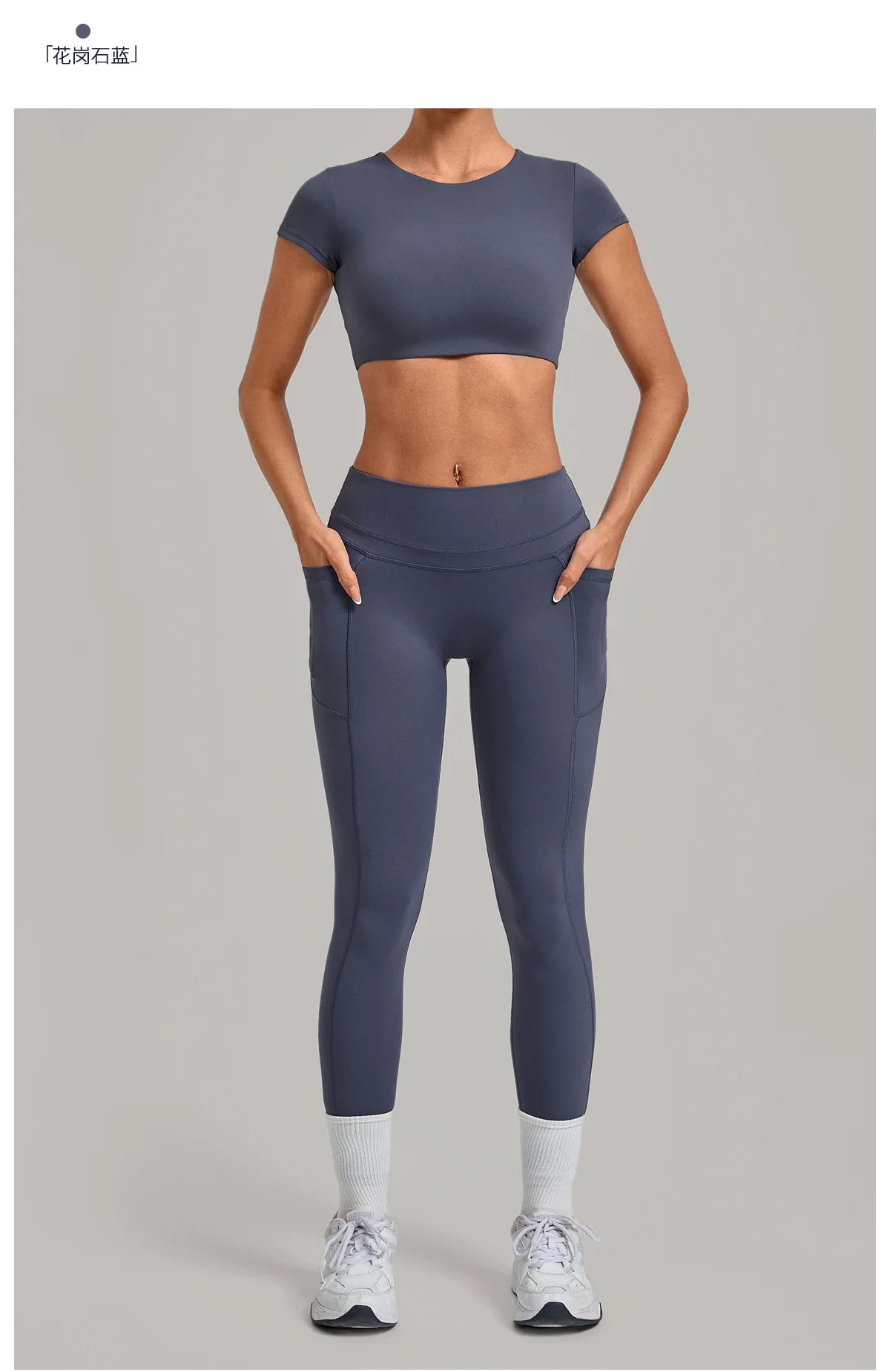 Yoga Set Women's Tracksuit Short Sleeve Back Hollow Out Sports Top Athletic Wear Tight High Waist Pocket Leggings Fitness Suits