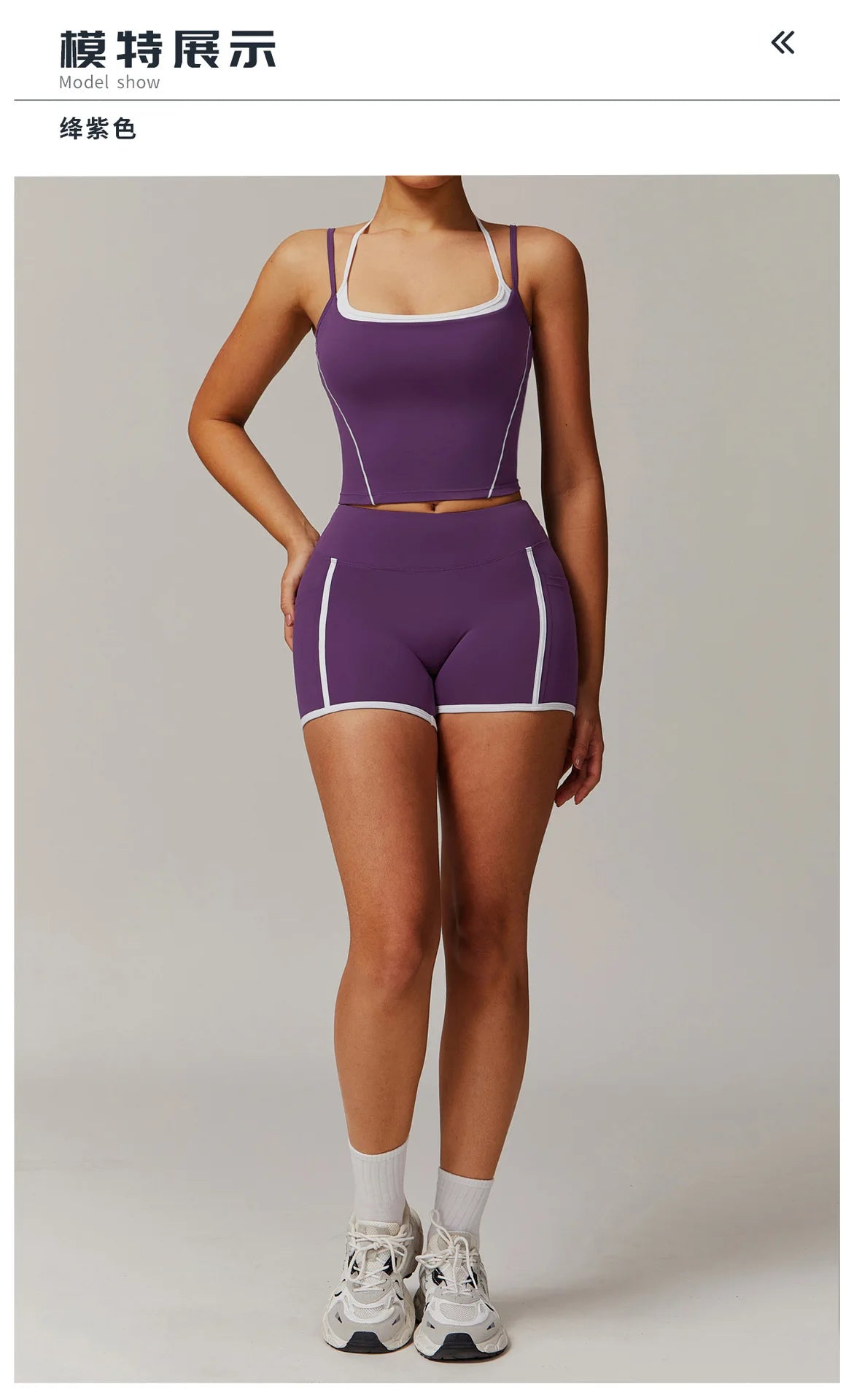 Yoga Shorts Sets Fake Two Piece Hanging Neck Shockproof Vest High Waist Pants Fitness Suit Breathable Women's Tight Sports Set