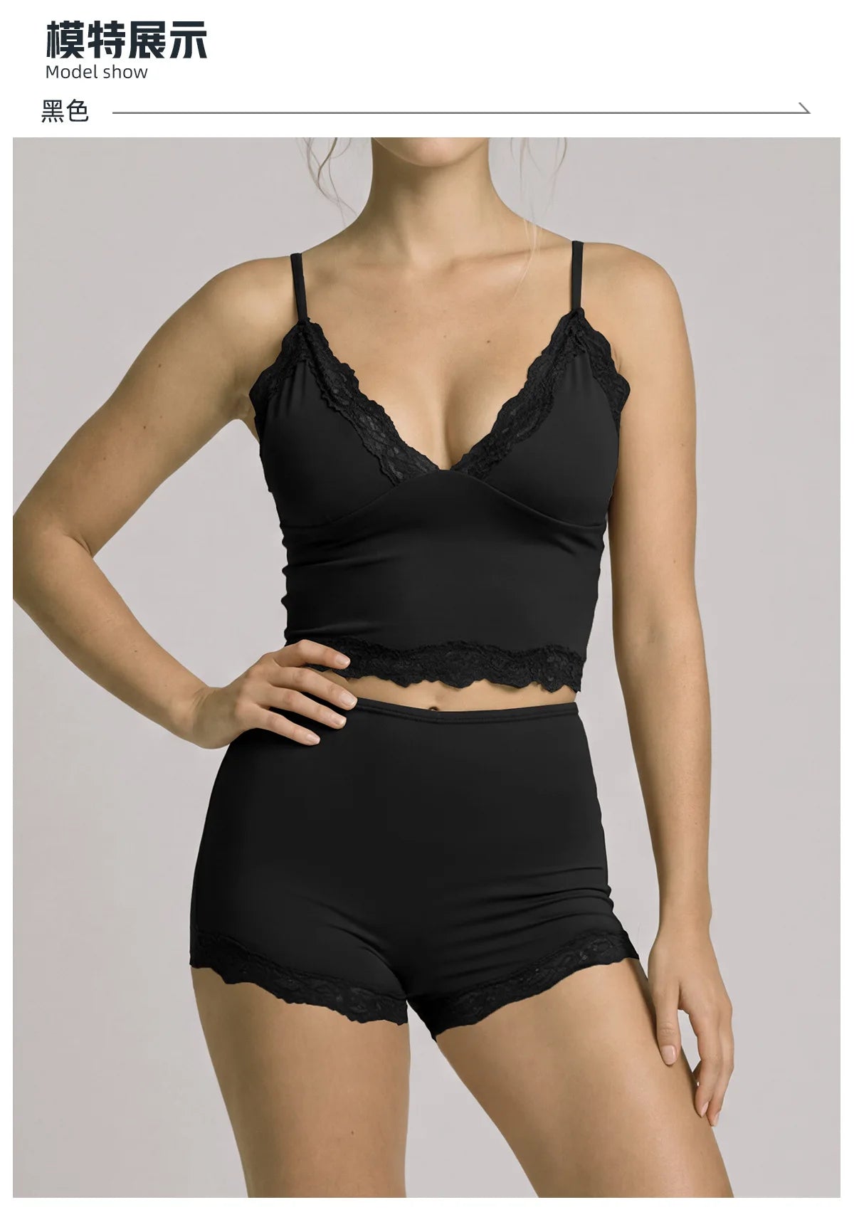 Lace V-neck Camisole Yoga Sets Women Black Hanging Neck Sports Tank Top Sportswear Gym Clothing High Waist Shorts Fitness Suits