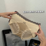 WOMEN Lace underwear, seamless, comfortable, high-elastic, hip-covering briefs, breathable mulberry silk, antibacterial crotch