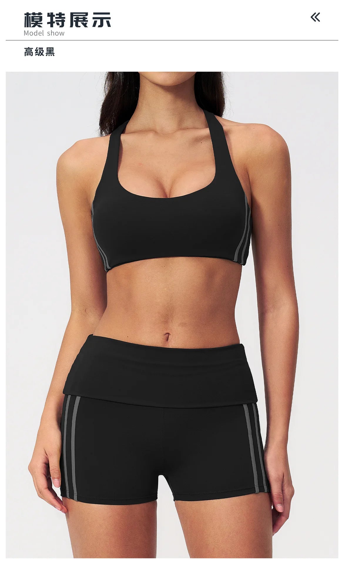 Tight Color Contrast Yoga Suit 2 Pieces Women V Neck Sports Bra Pleate High Waist Shorts Gym Running Fitness Suits Tracksuit