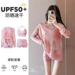 Two-piece swimsuit conservative three-piece set 2026 new slimming and flesh-covering long-sleeved hot spring swimwear