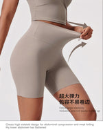 Summer High Waisted Yoga Shorts for Women Fashionable and Sexy Running Fitness Pants Solid Color Yoga Leggings Elastic Tights