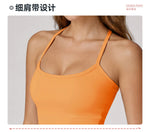Hanging Neck Camisole Yoga Sets Women Nude Hollow Back Cross Slim Sports Tank Top High Waist Wide Leg Capri Pants Fitness Suits