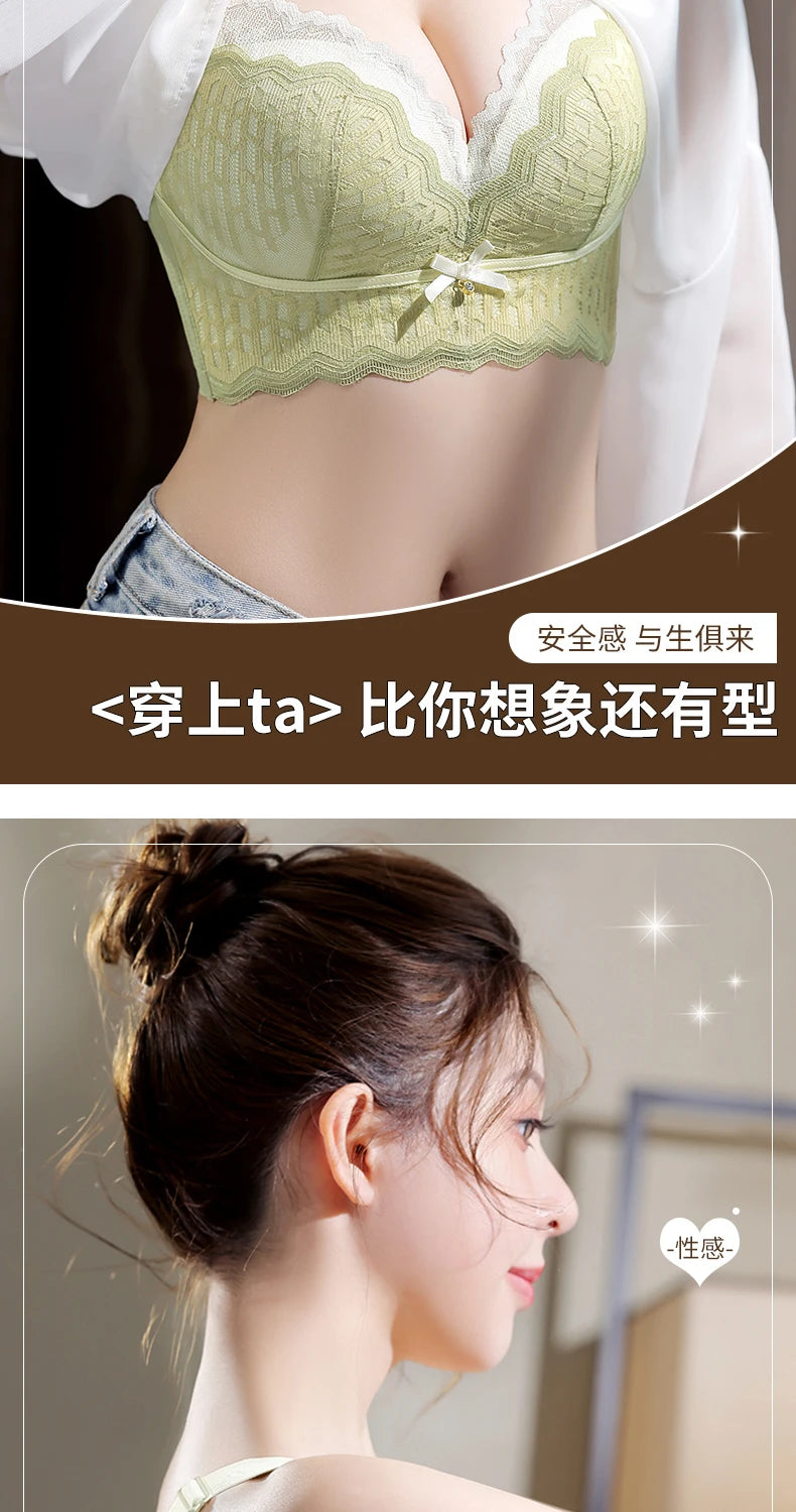 Thin WireFree Underwear Women Thin Style Large Chest Show Small Bra Gathered Adjusted Breast Closure No Steel Ring Bra 80-120CDE